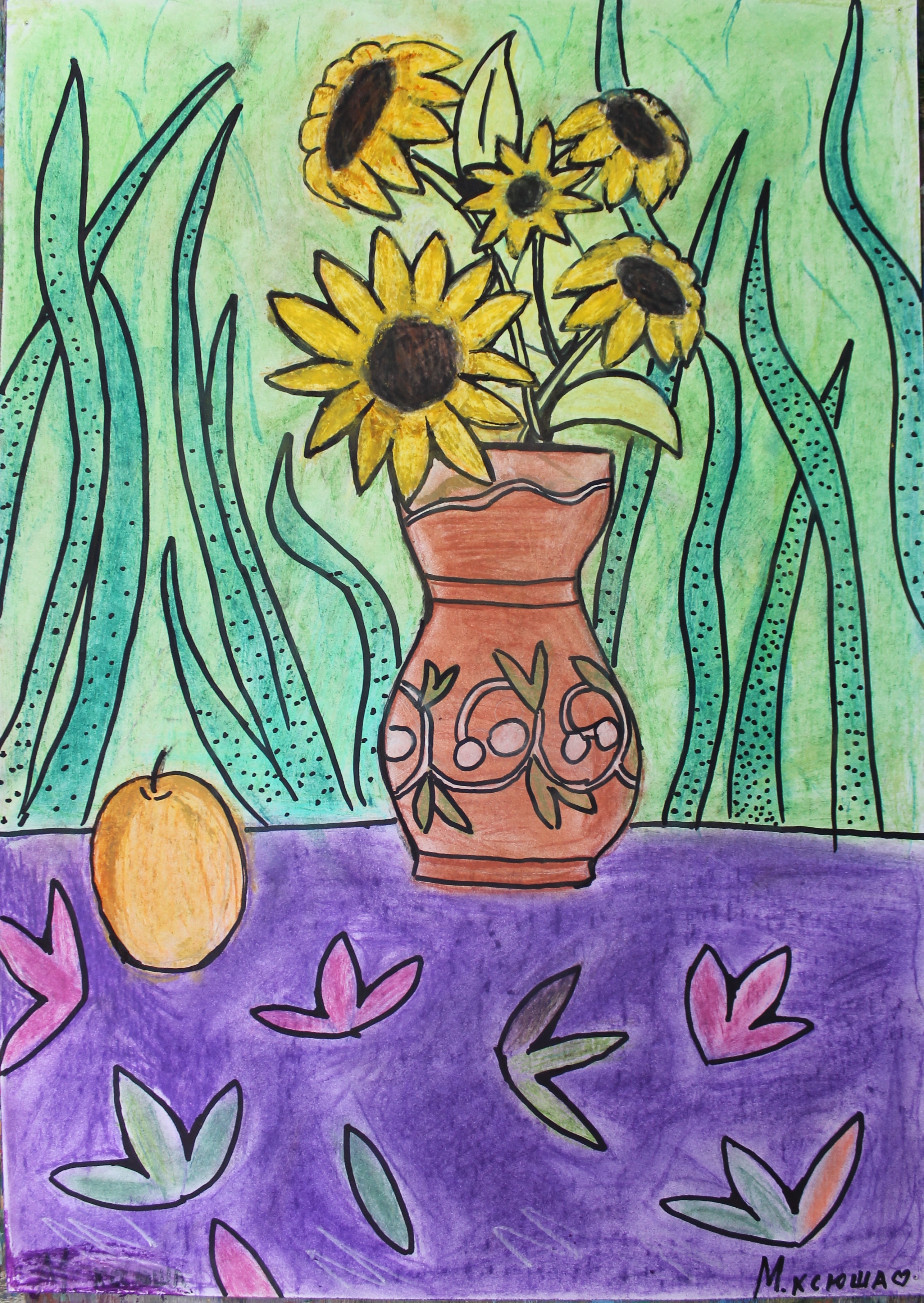 Михайлова Ксюша