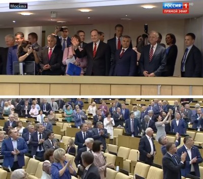 Конгрессмены в ГД