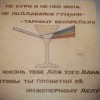 Без названия