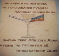 Без названия Без названия
