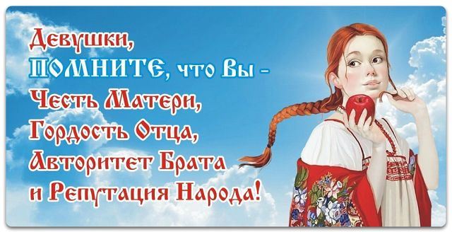 Снимок