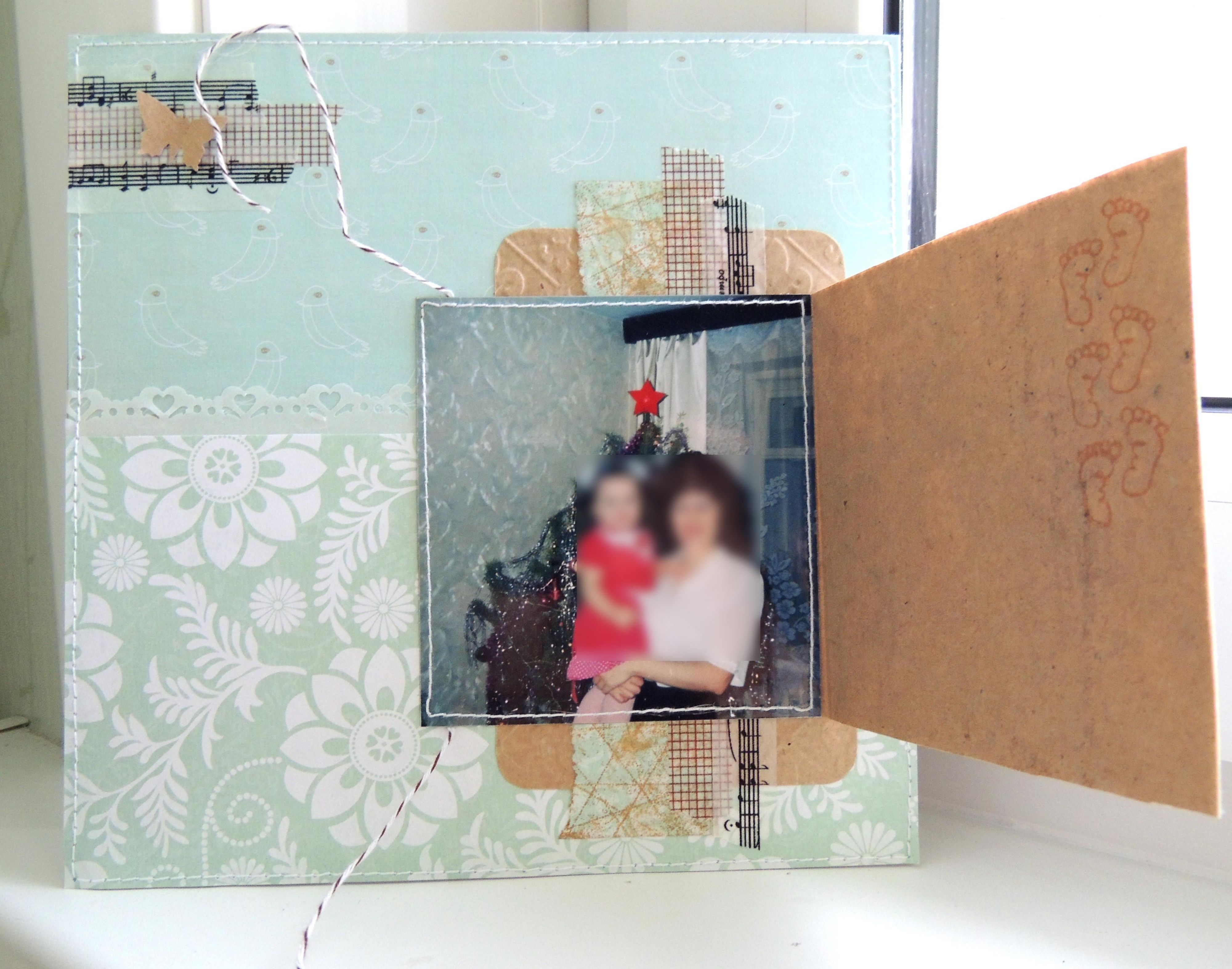 Фотоальбом