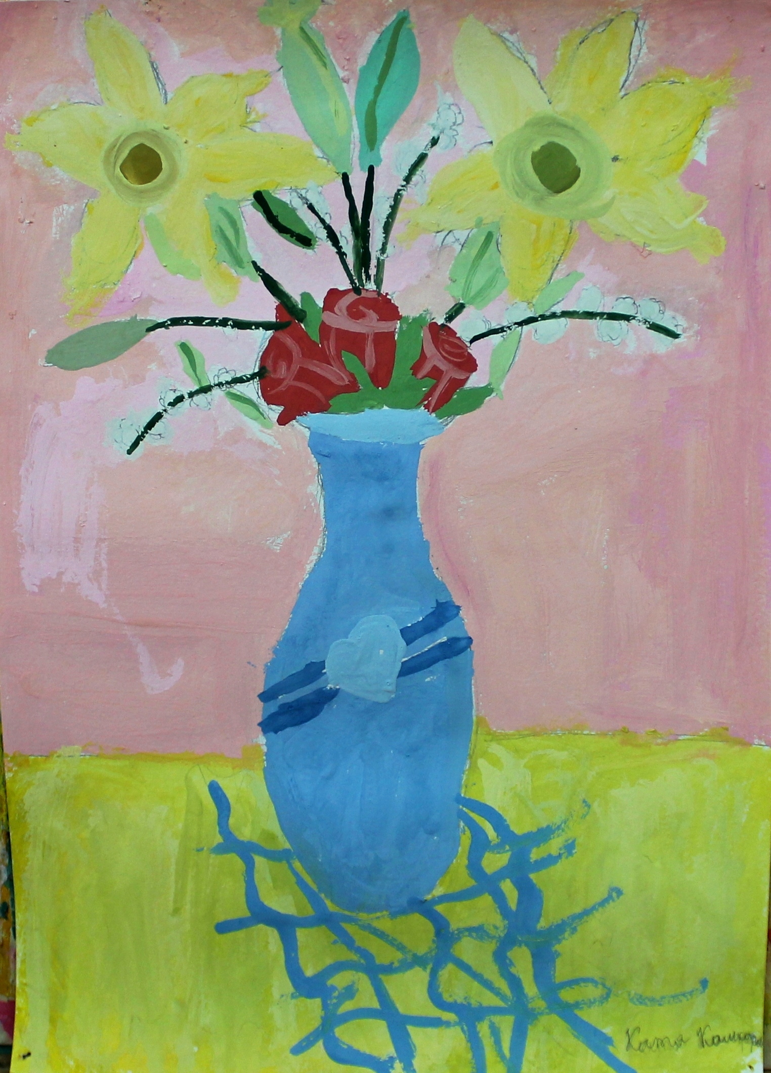 Кошкарева Катя