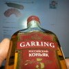 обедный пятилетный))))))