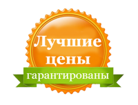 "Ангарск открыт для низких цен"