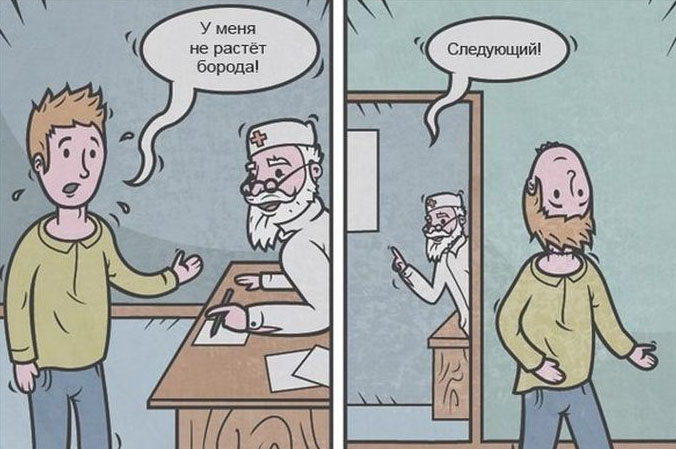 Айболит