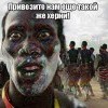 упоротый