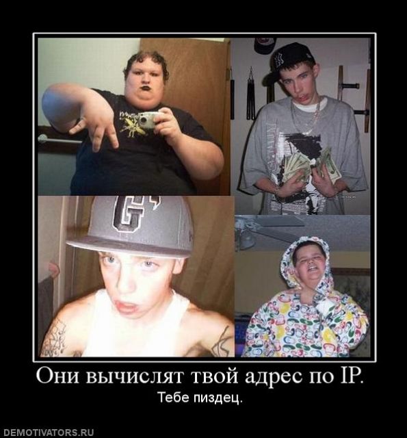 Adres po aypi 