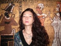 Катерина