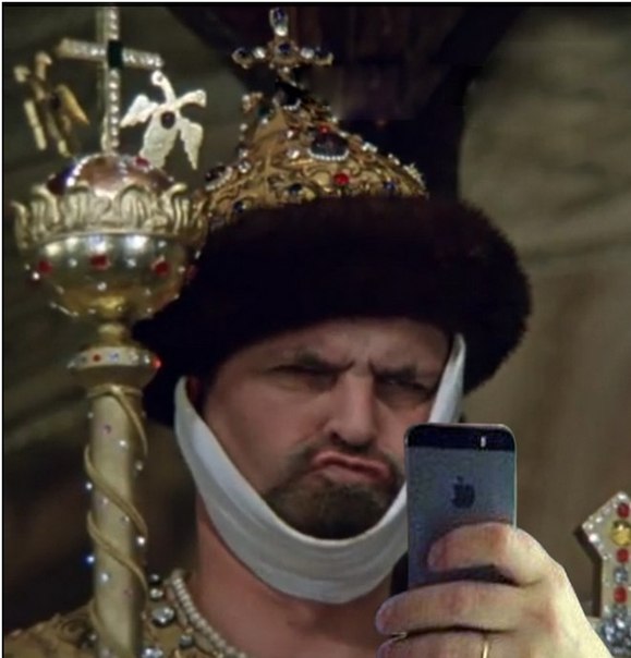 уууууииииии