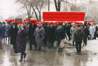 Ангарчанин!Требуем вернуть кнопку!!!!))) Ангарчанин!Требуем вернуть кнопку!!!!)))