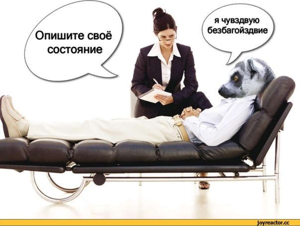 чуздвую низбагойздвие))))))