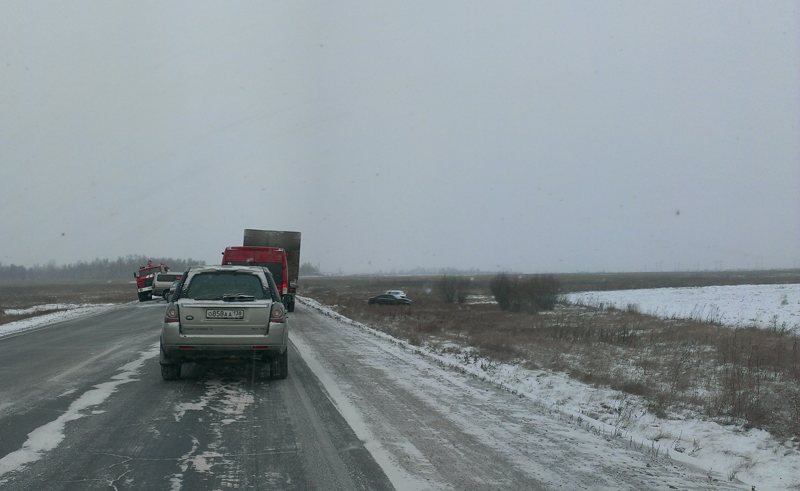 дтп после Картагона