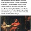 Король и шут Король и шут