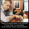 Танкер Танкер