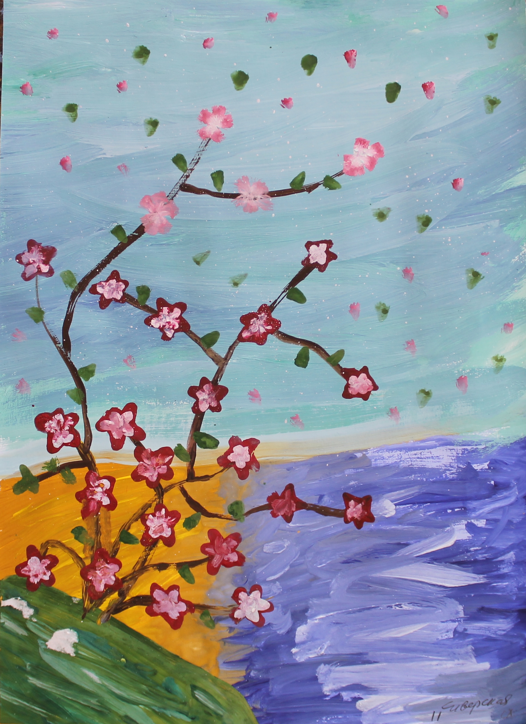 Сиверская Жаннетта