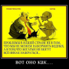 Проблема