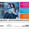 ЦТВ ЦТВ