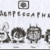 Без названия Без названия