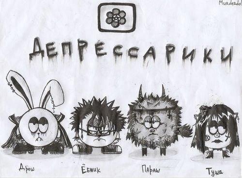 Без названия