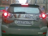 тюнинг гггг.....