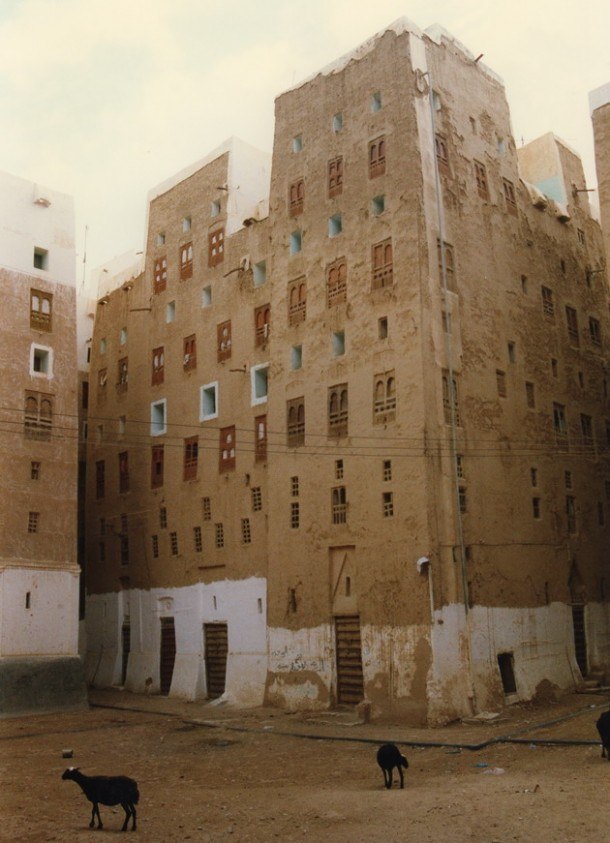 Улицы Шибама