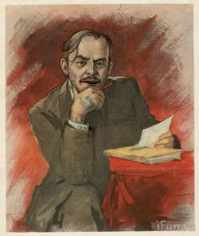 Ваулодья
