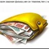 Вопреки законам физики