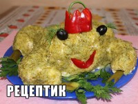 нямка