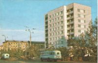 Улица П.И. Чайковского 1974