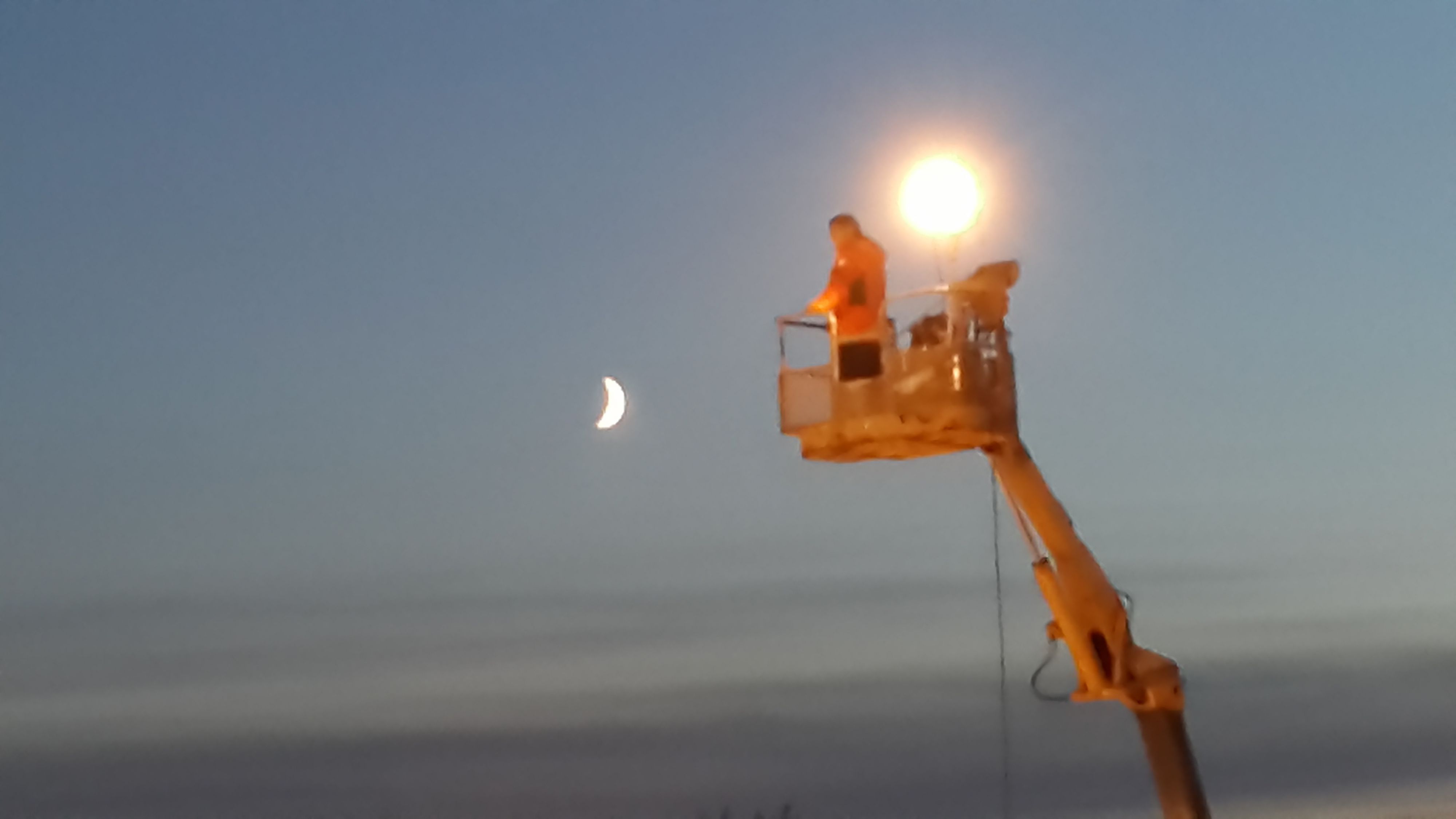 месяц новый народился