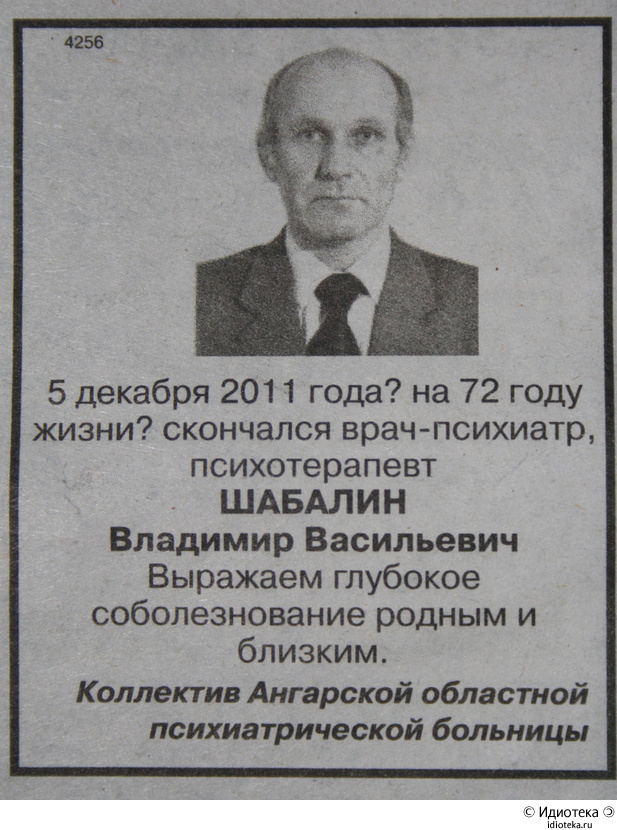 A8ECE21E-985C-4E5C-A05D-4B92523B1AB7