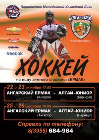 afisha_mhl.jpg afisha_mhl.jpg