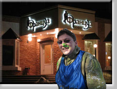 Айда на хранцуза!!!!