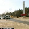 Город, рожденный победой Город, рожденный победой