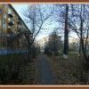 Ангарские дорожки для прогулок