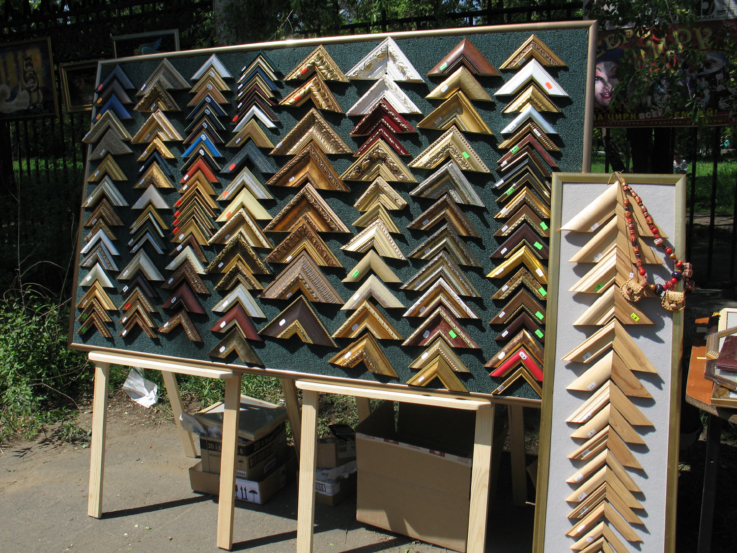 Уголки (ручная работа)