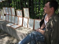 Рисунки и автор Рисунки и автор