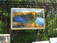 Мне нравится широкий угол