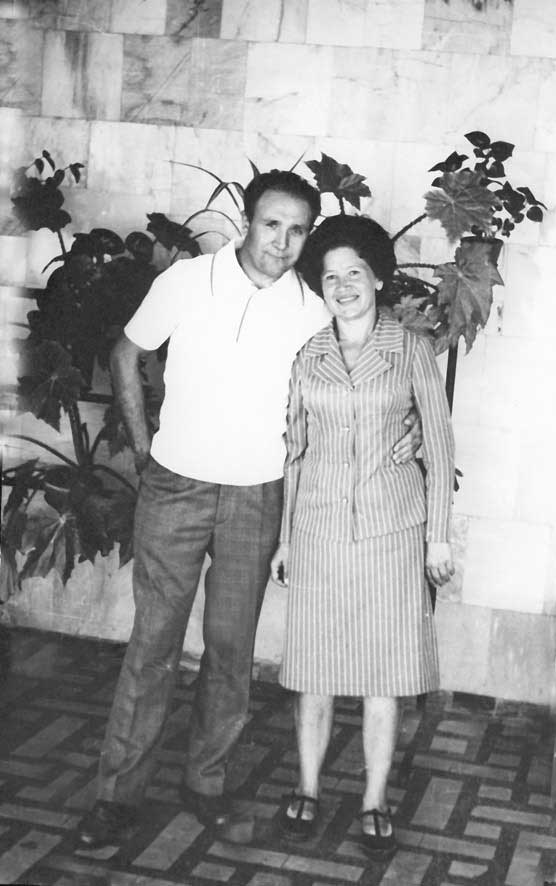 1977 год. Когда Герман и Анна АНГАРСКИЕ были на курорте, откуда они, объяснять не приходилось