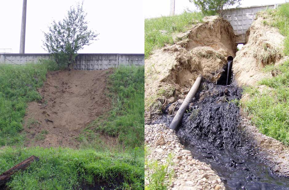 Место происшествия: после и до