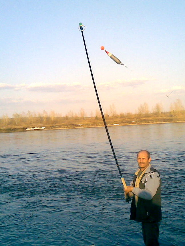 Angara