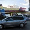 Ангарчане в Красноярске