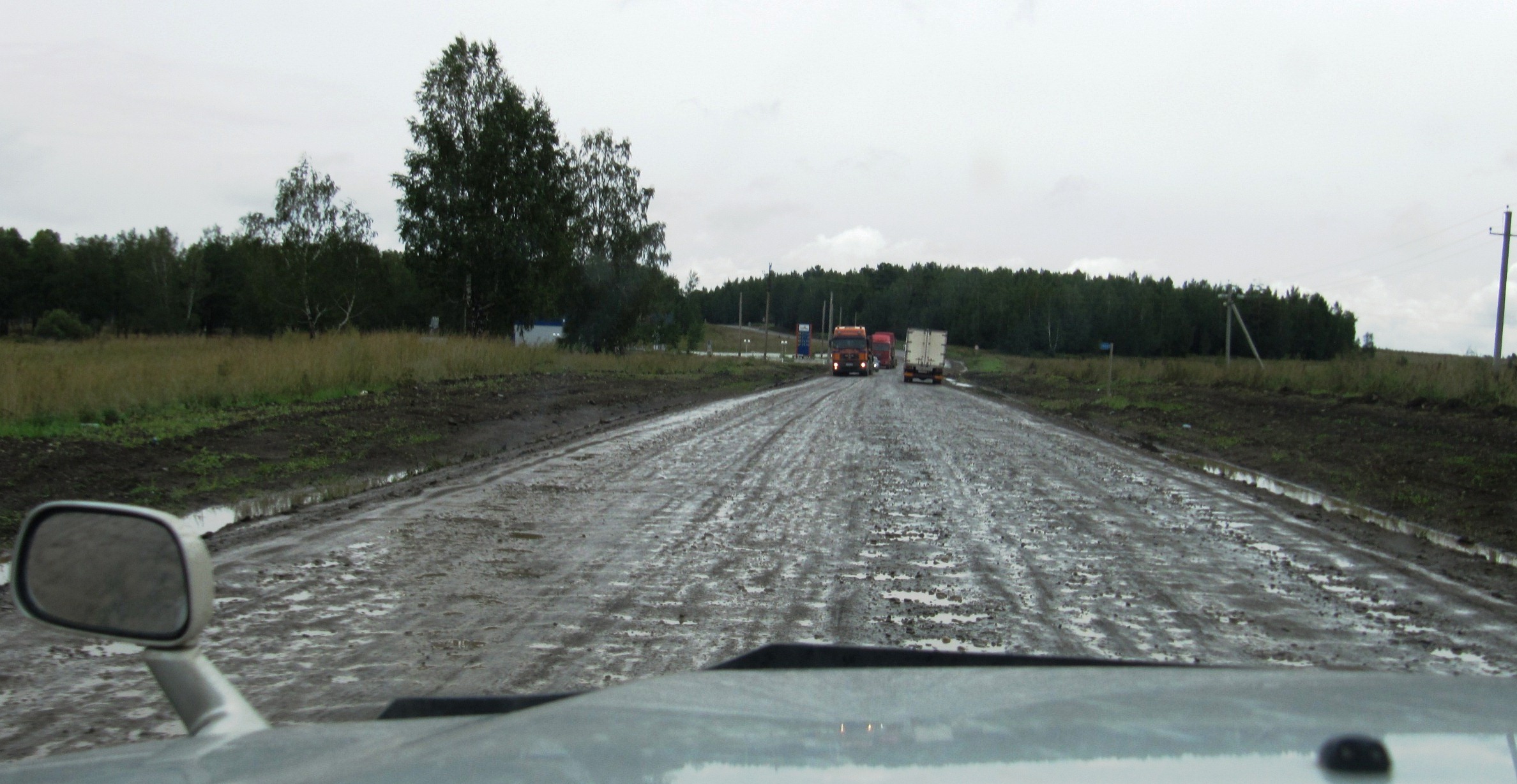 Гравийка в дождь