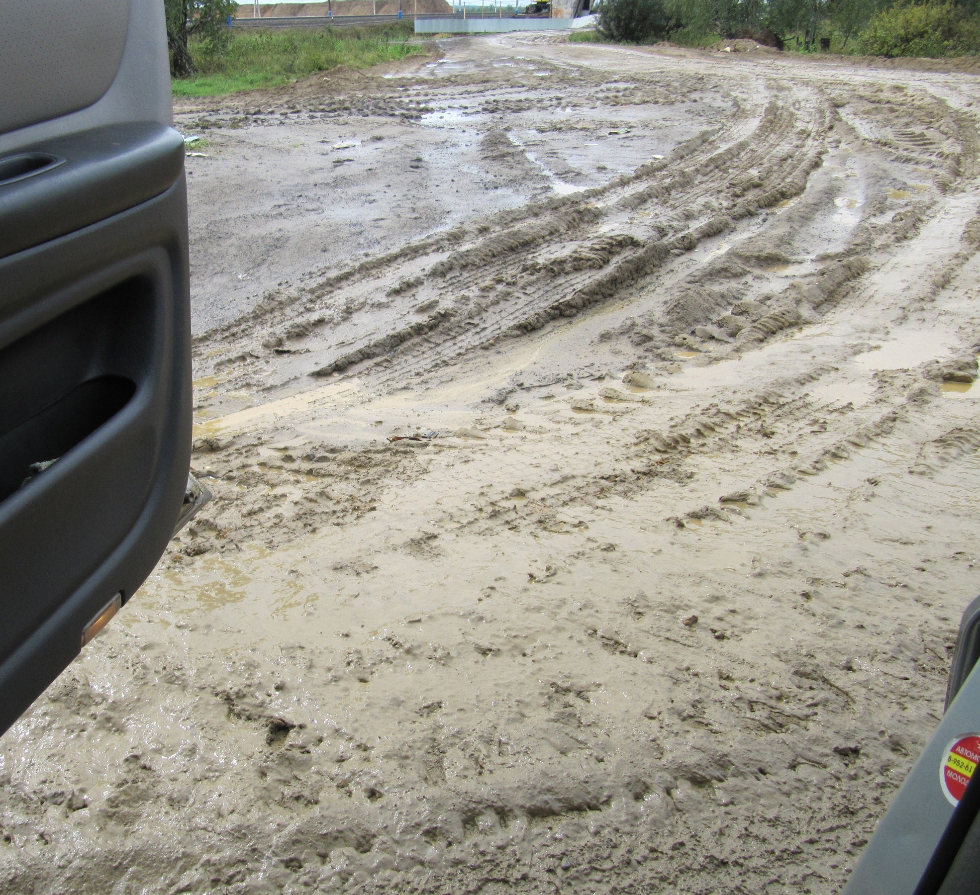 Гравийка в дождь превращается в месиво