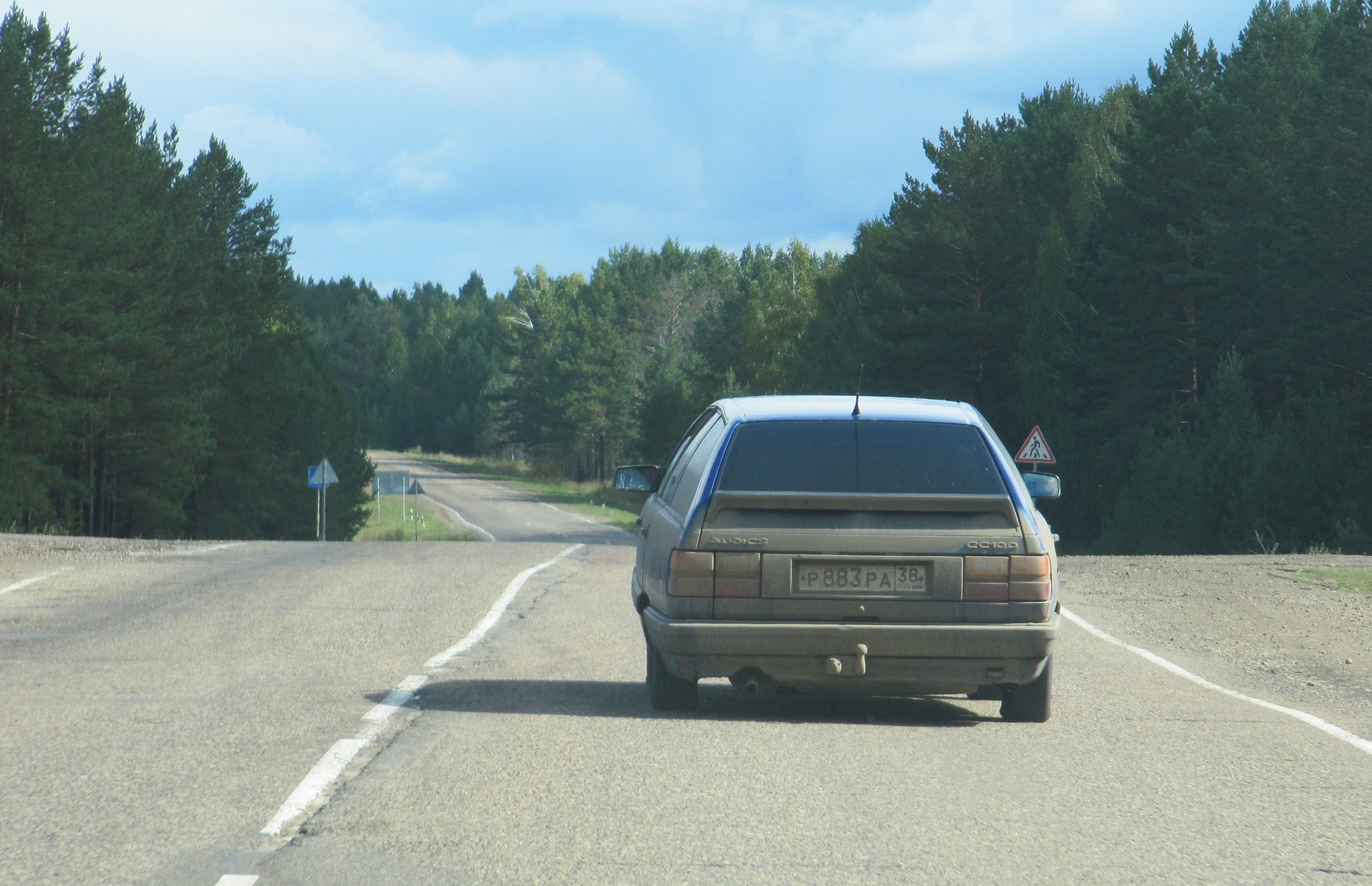 Это чудо нас умудрилось даже обогнать =)
