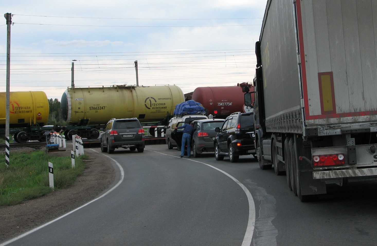 А нам всё равно!