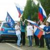 По пути обогнали колонну автопробега в честь дня флага