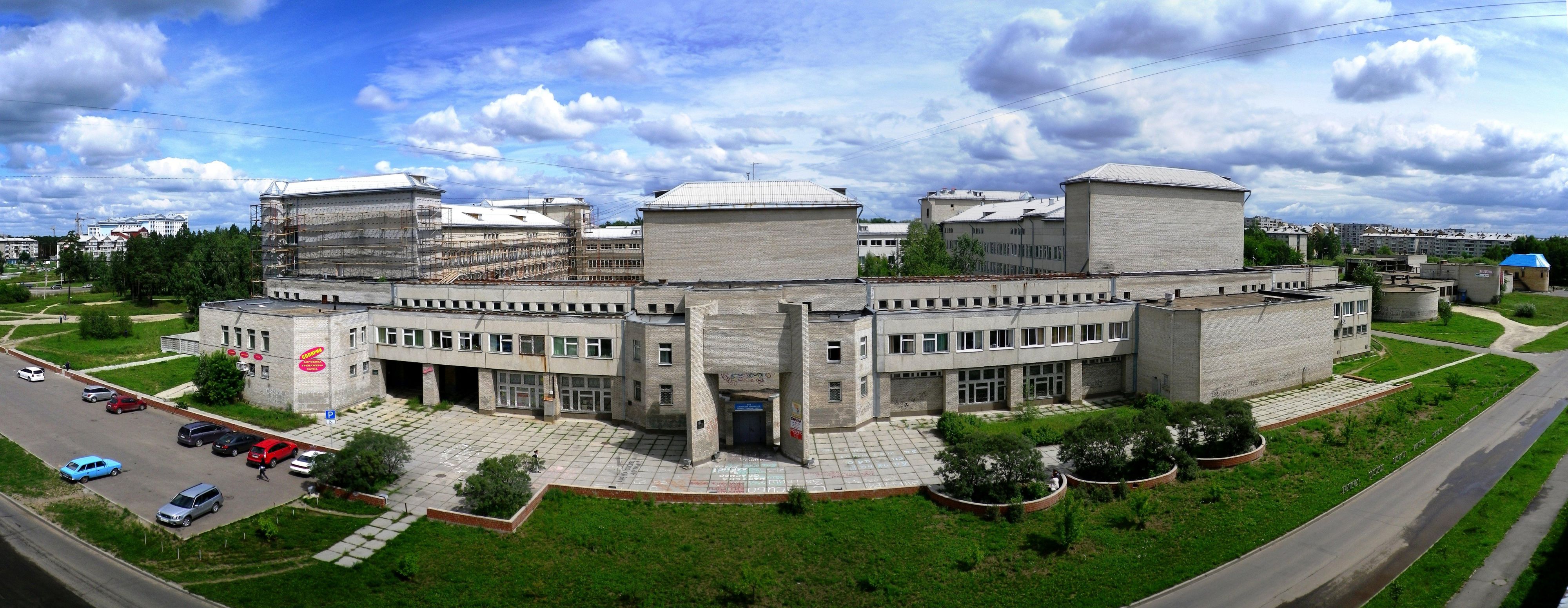 Ангарский городской перинатальный центр (панорама)