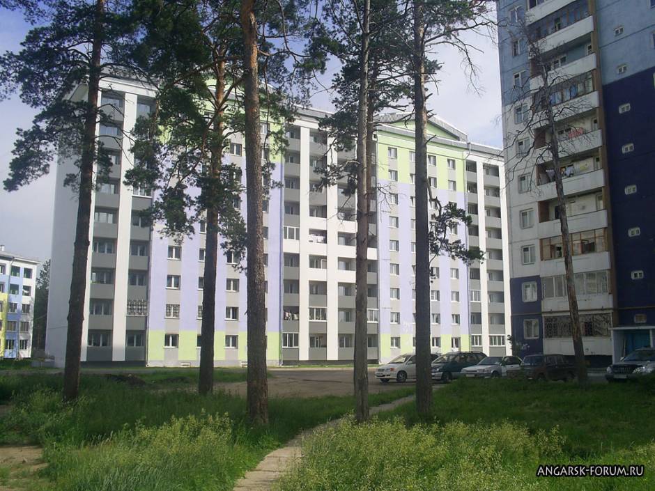 Ангарск 2008г.